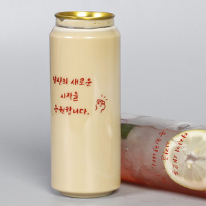 페트캔 500ml  인쇄캔 응원합니다 