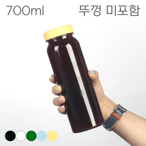 롱보틀  700ml