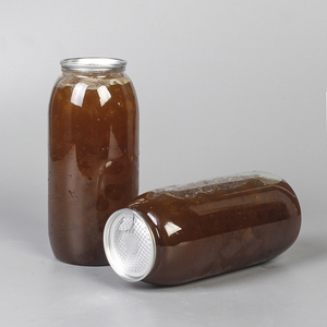 꾹캔시머용 페트캔 700ml